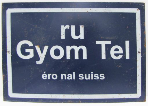 Ru Gyom Tel - François