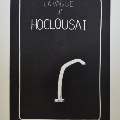 La Vague d'Hoclousaï - Augade